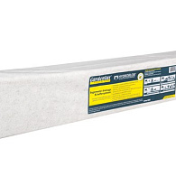 Hydroblob D34 unit (OP = OP)