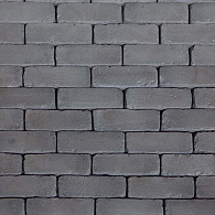 Countrystone Belgian Blue 20x6,5x6 cm (4,7m²)