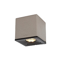 In-Lite Wall BIG CUBID