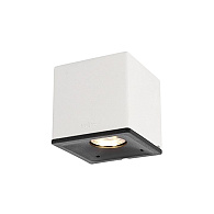 In-Lite Wall BIG CUBID WHITE