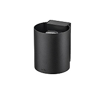 In-Lite Wall HALO UP-DOWN DARK
