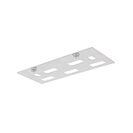 In-Lite Accessoire FIX 3