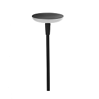 In-Lite SWAY LOW BLACK 60 cm (SET COMPLEET)