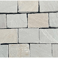 Kandla White Beige 20x14x5-7cm