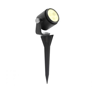 In-Lite Spot MINI SCOPE