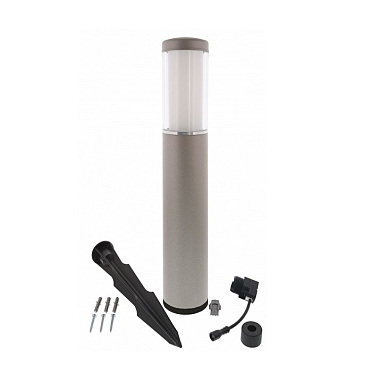 In-Lite Solitary LIV LOW