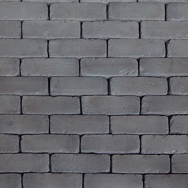 Countrystone Belgian Blue 20x6,5x6 cm (4,7m²) (UITLOPEND)