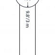 In-Lite DISC TUBE 60cm