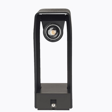 In-Lite Solitary ACE DARK