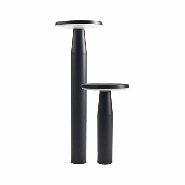 In-Lite Solitary DISC TUBE LOW 35cm