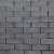 Countrystone Belgian Blue 20x6,5x6 cm (4,7m²) (UITLOPEND)