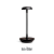 In-Lite SWAY TABLE BLACK