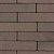 GeoRetron Privato Ammersoyen 21x7x6 cm