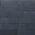 Patioblok strak Antraciet 60x15x15 cm