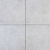 GeoCeramica Evoque Beige 80x80x4 cm
