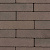 GeoRetron Privato Ammersoyen 21x7x6 cm