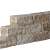 Combiwall Uno Sierra Nevada 30x15x12 cm