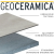 GeoCeramica Quadrato Cool Beach 60x60x4 cm