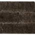 Splitblok Antraciet 37,7x9x8,9 cm