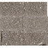 Splitblok Noors Grijs 29x9x8,9 cm