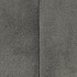 GeoColor 3.0 Tops Lakeland Grey 60x30x4 cm