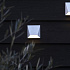 In-Lite Wall WEDGE WHITE