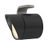 In-Lite Accessoire SHIELD 1