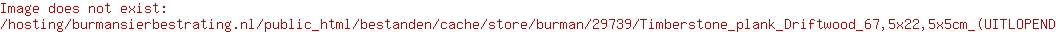 Timberstone plank Driftwood 67,5x22,5x5cm (UITLOPEND)