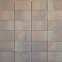 Terratops Safari 30x20x4,7 cm (UITLOPEND)
