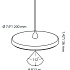 In-Lite Surface DISC PENDANT