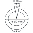 In-Lite Integrated BIG NERO NARROW