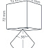 In-Lite Wall BIG CUBID