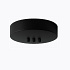 In-Lite DISC BASE TRIPLE