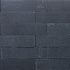 Patioblok strak Antraciet 60x15x15 cm