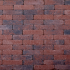 Actionline waalformaat getrommeld Brunhaut Village 20x5x7 cm