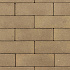 GeoRetron Privato Rosendael 20x5x6 cm