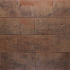 Smartton SE XXS Adamello 30x60x4 cm