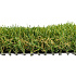 Kunstgras Sense 45 (Rolbreedte 4m)