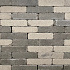 Stonique trommel waalformaat Nature Mixed 20x5x7 cm